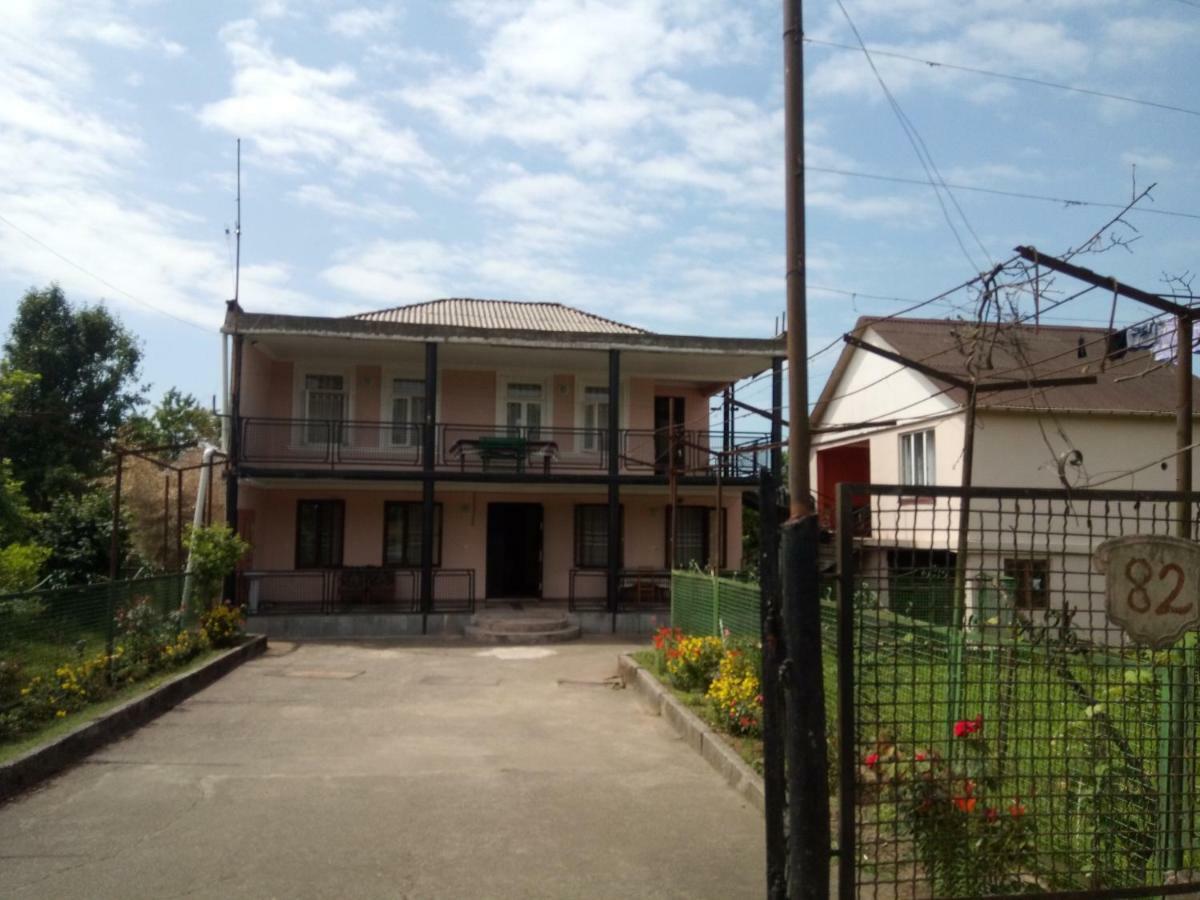 Julia Guest House Kobuleti Bagian luar foto